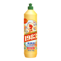 金鱼 食品级 洗洁精  经典500g