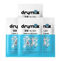  洁客 DRYMAX 混合猫砂 2.8kg*4袋