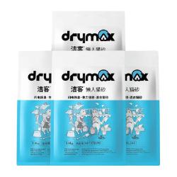 洁客 可冲厕所膨润土豆腐混合猫砂猫沙2.8KG*4猫咪用品除臭