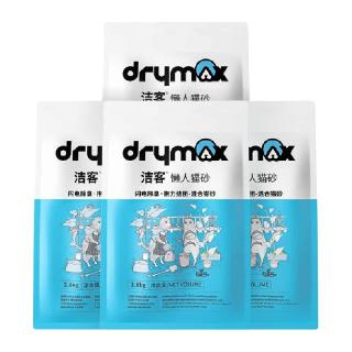 洁客 可冲厕所膨润土豆腐混合猫砂猫沙2.8KG*4猫咪用品除臭