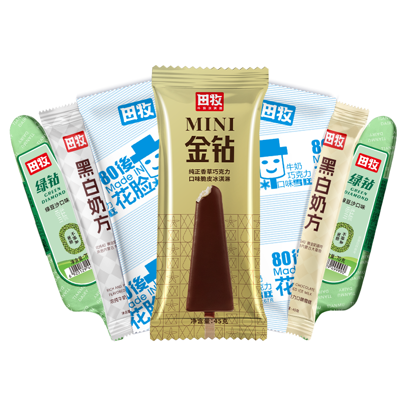  田牧 草原奶糕 鲜奶冰淇淋