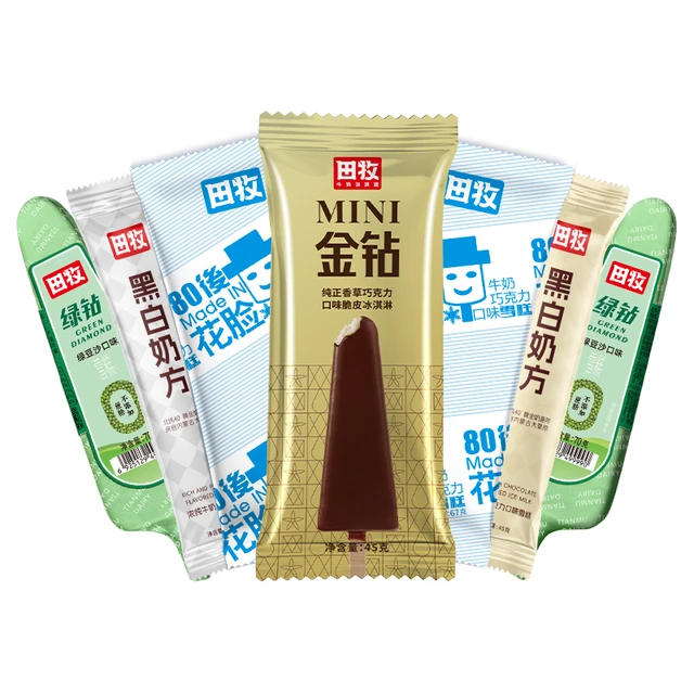  田牧 草原奶糕 鲜奶冰淇淋