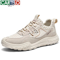 CARTELO 卡帝乐鳄鱼 春夏季超轻薄运动鞋老爹鞋子百搭潮流网面男鞋 沙色QH927 41