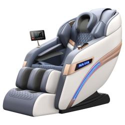 奥克斯 RSM10 按摩椅