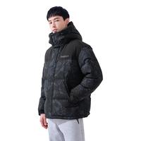 坦博尔22羽绒服男加厚可脱卸帽运动时尚拼接秋冬外套TA332367