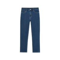 京东京造【经典系列】男士直筒牛仔裤男四季 休闲百搭裤子男 新深蓝 30 深蓝-【舒适百搭】-直筒 30码165/78A