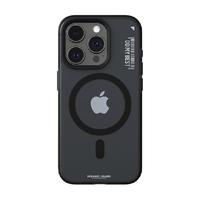 蓝猩苹果15promax手机壳双色肤感磁吸iPhone15Pro保护套硬后壳