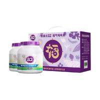 a2 艾尔 年货礼盒 a2紫吨吨全脂成人奶粉澳洲高钙奶粉900g