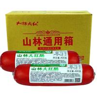 山林大红肠460g上海红肠地道风味特产肉肠烤肠即食真空香肠