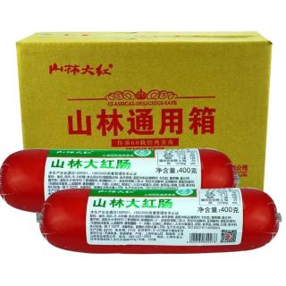 山林大红肠460g上海红肠地道风味特产肉肠烤肠即食真空香肠