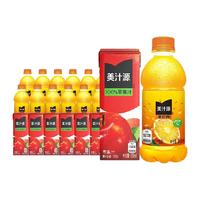 Minute Maid美汁源果粒橙300ml*12瓶+100%苹果汁250ml*6盒