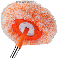 JustBest 洁比世 向日葵天花板除尘洗车拖把大号擦墙