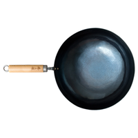 臻三环 炒锅(30cm、不粘、无涂层、铁、古法烤蓝)