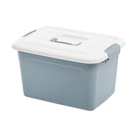Citylong 禧天龙 收纳箱 13L 雾霾蓝色