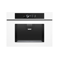 博世 母婴级认证 嵌入式反渗透直饮机  天鹅白