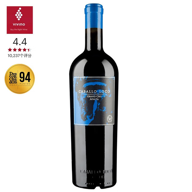 疯马 Caballo Loco 智利小疯马 阿帕塔佳美娜混酿干红 高分红葡萄酒 单支装750mL