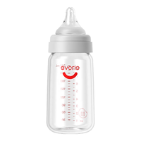 evorie 爱得利 玻璃奶瓶 宽口径奶瓶 婴儿奶瓶240ml (3-6个月)
