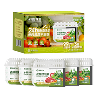 网易严选 冰箱除味盒 155g*5盒