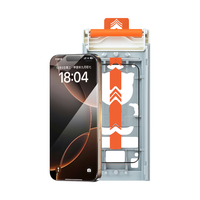 铁布衫【冷雕膜】适用苹果16promax钢化膜iPhone16pro手机膜全屏覆盖16plus手机保护贴膜 【3D冷雕0.9mm黑边不断触】高清款-2片装 iPhone 16 Pro Max