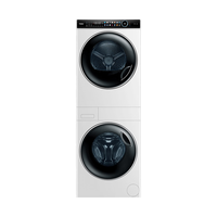 Haier 海尔 叠黛和美系列 H9 B1010W 热泵式一体式洗烘套装 10kg 冰雪白