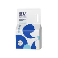 蓝钻猫砂10磅*2除臭膨润土矿猫沙低尘祛味9kg18斤用品