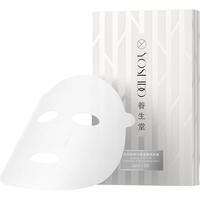 养生堂 YOSEIDO 桦树汁补水提亮面膜