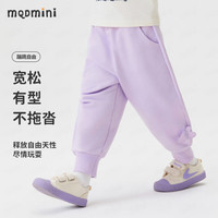  MQDMINI 立体蝴蝶 儿童裤子