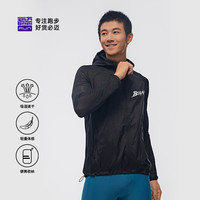 必迈 男女跑步轻弹风衣运动外套