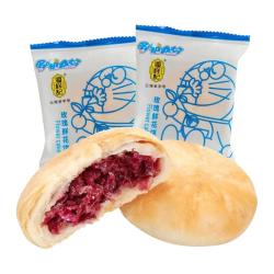 潘祥记 现烤鲜花饼玫瑰饼云南特产玫瑰花饼传统糕点心零食小吃面包早餐 5口味鲜花饼25g 10枚 盒装