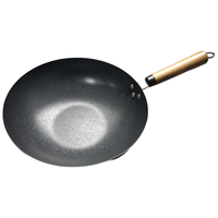  京东京造 不粘 铁陶炒锅  压花纹理 30cm