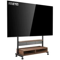 FITUEYES移动电视支架 70-100英寸大屏适用电视架 柜类可移动电视柜收纳推车 视频会议广告机立式底座