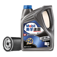 Mobil 美孚 保养年卡 速霸2000小保养双次卡 机油机滤工时 5W-30 SN+ 4L