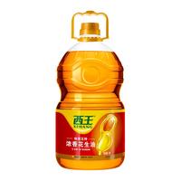 食用油选购指南｜适合小白查阅，一篇文章记住所有入手价格~