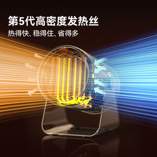 西圣Warmmini桌面暖风机办公室桌面小型2025新款电暖器小太阳神器
