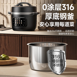 伊立浦 0涂层316不锈钢内胆 4L 墨玉灰 电压力锅