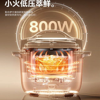 伊立浦 0涂层316不锈钢内胆 4L 墨玉灰 电压力锅
