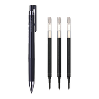 PILOT 百乐 Juice up果汁笔按动中性笔彩色水笔 考试办公 LJP-20S5-B LP3RF-12S5-B 0.5mm黑色1笔+3替芯