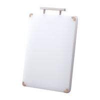 SUNCHA 双枪 菜板食品级切菜板PE塑料砧板加厚抗菌防霉案板砍骨48.5*30*1.4c