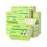 京东京造竹粹本色抽纸3层130抽24包加大加量装 “熊猫纸” 天然竹浆无漂白 【·加大加量装】130抽*24包