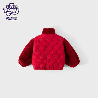 MY LITTLE PONY小马宝莉品牌25年秋冬加绒保暖大衣外套 粉红色 110