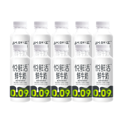悦鲜活 鲜牛奶  A2型260ml*7瓶+260*1瓶