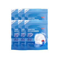 京东京造 洗碗凝珠 180颗 洗碗机清洁剂