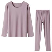 YOUR SUN 宜而爽 无痕男女保暖内衣套装