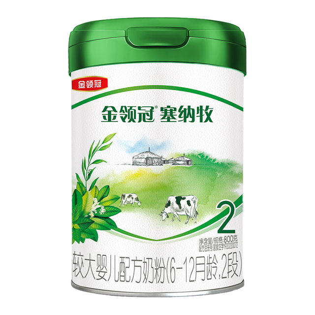 塞纳牧 金领冠 塞纳牧系列 有机较大婴儿奶粉 国产版 2段 800g