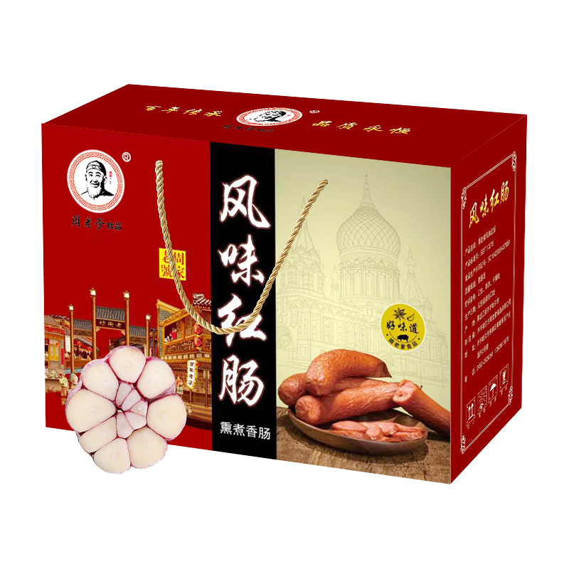 周老爹周老爹风味红肠东北特熟食即食香肠烤肠礼盒装 1.5kg 风味红肠礼盒