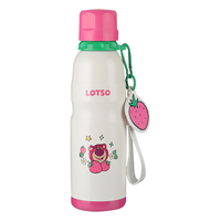 BEDDYBEAR 杯具熊 316不锈钢保温杯 600ml 草莓熊