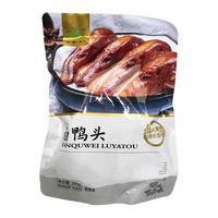衢鲜森衢州特产三头一掌麻辣卤味鸭头4个装即食熟食小吃真空装