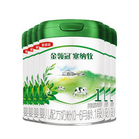 伊利金领冠塞纳牧1段 有机婴儿配方奶粉(0-6个月)800g*6罐 1段 金领冠塞纳牧 800g 6罐