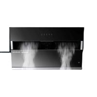 VIOMI 云米 CXW-283-VC205 侧吸式吸油烟机