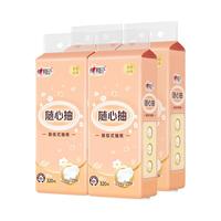 心相印抽纸 金装经典4层320抽M码 悬挂式抽纸 卫生纸抽餐巾纸厕纸巾整箱 4层 320抽 4提【用小半年】